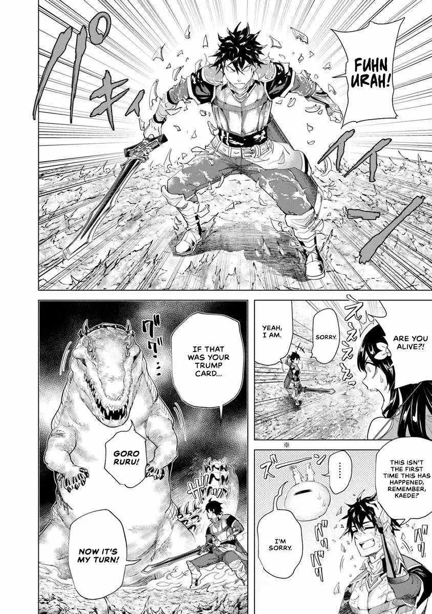A Warrior Exiled By The Hero And His Lover Zinmanga X Chapter 29 Page 16