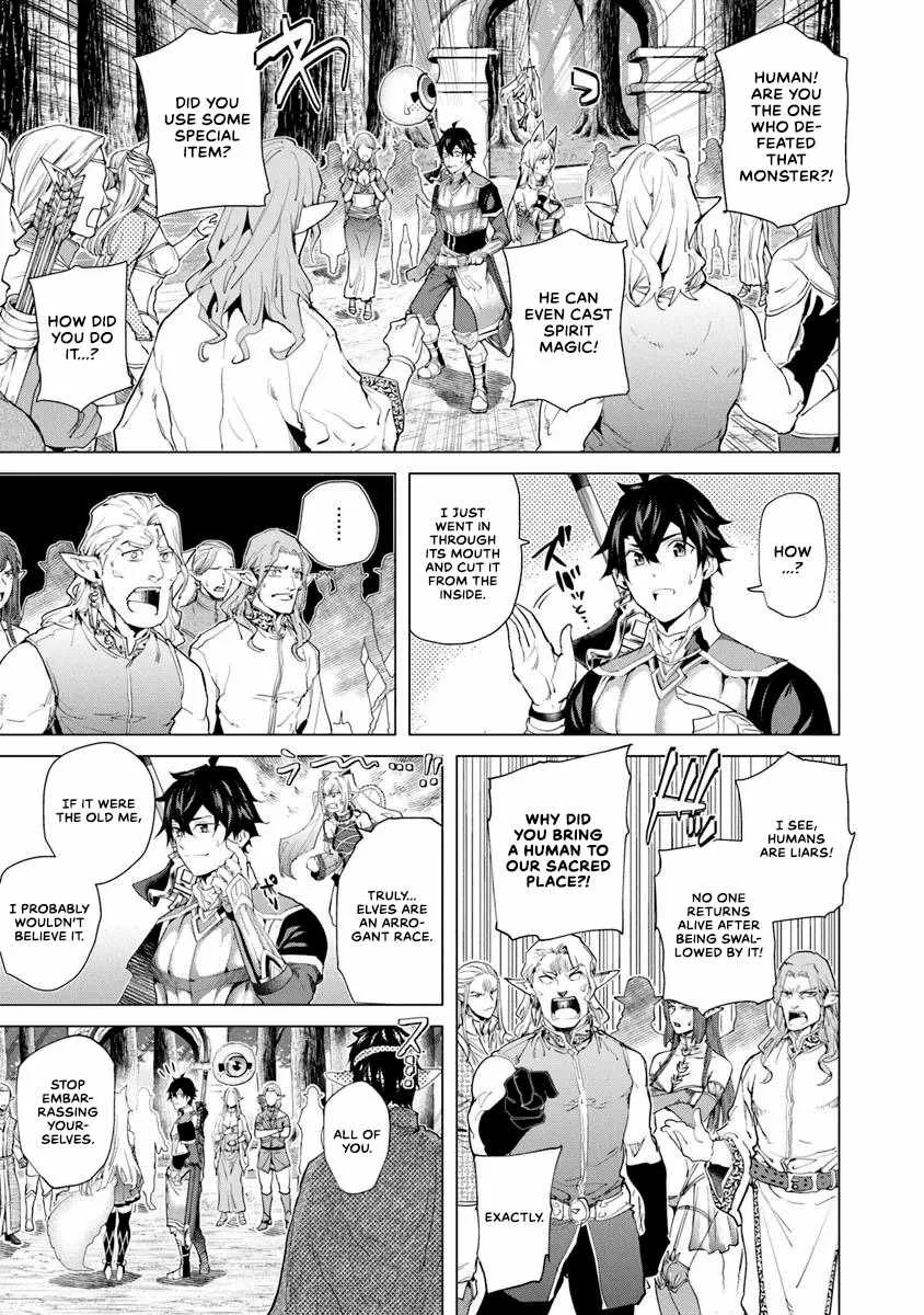 A Warrior Exiled By The Hero And His Lover Zinmanga X Chapter 29 Page 26