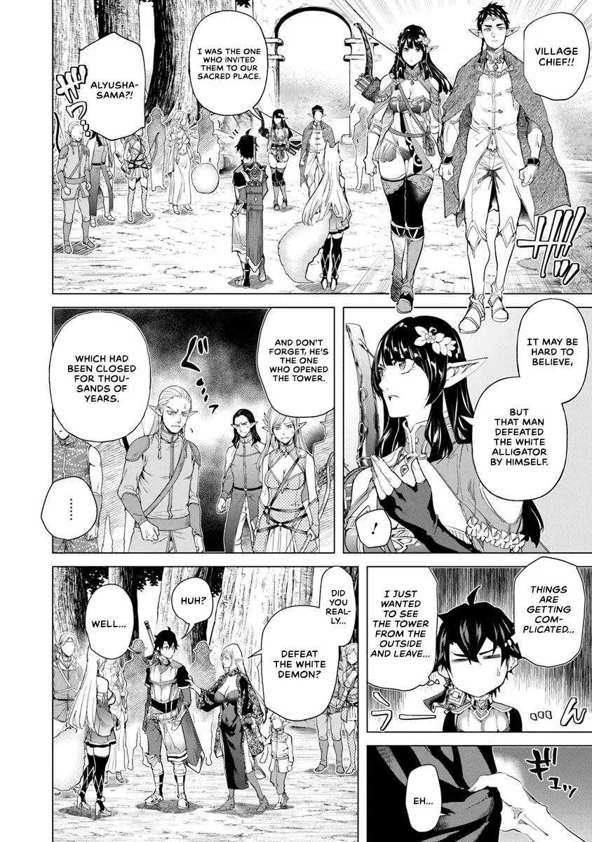 A Warrior Exiled By The Hero And His Lover Zinmanga X Chapter 29 Page 27