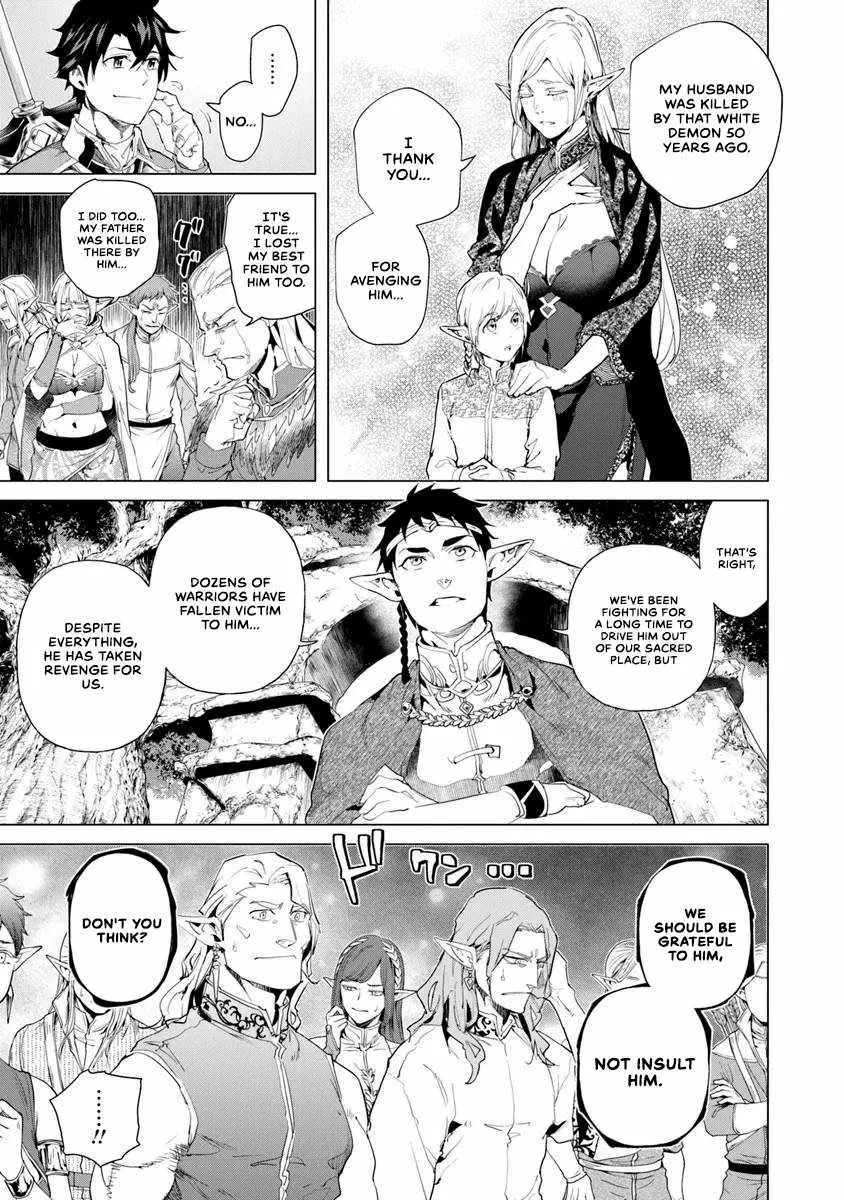 A Warrior Exiled By The Hero And His Lover Zinmanga X Chapter 29 Page 28