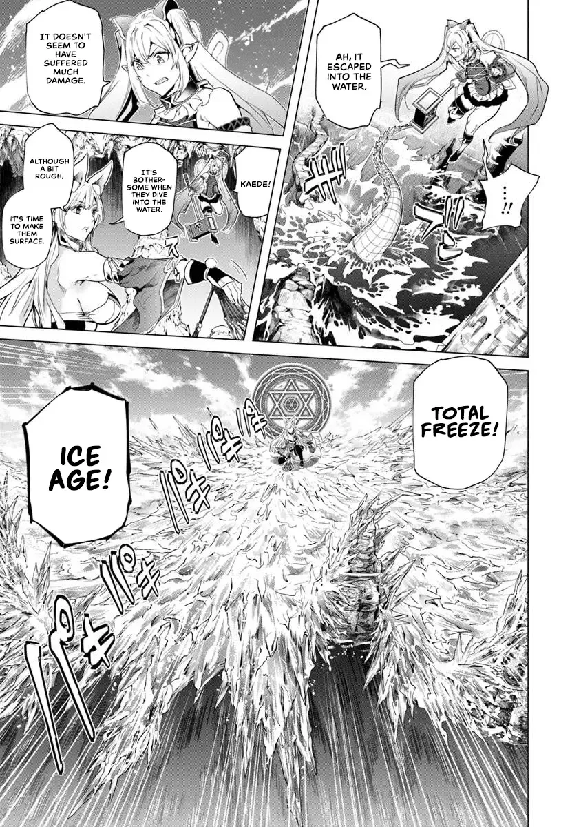 A Warrior Exiled By The Hero And His Lover Zinmanga X Chapter 28 Page 24