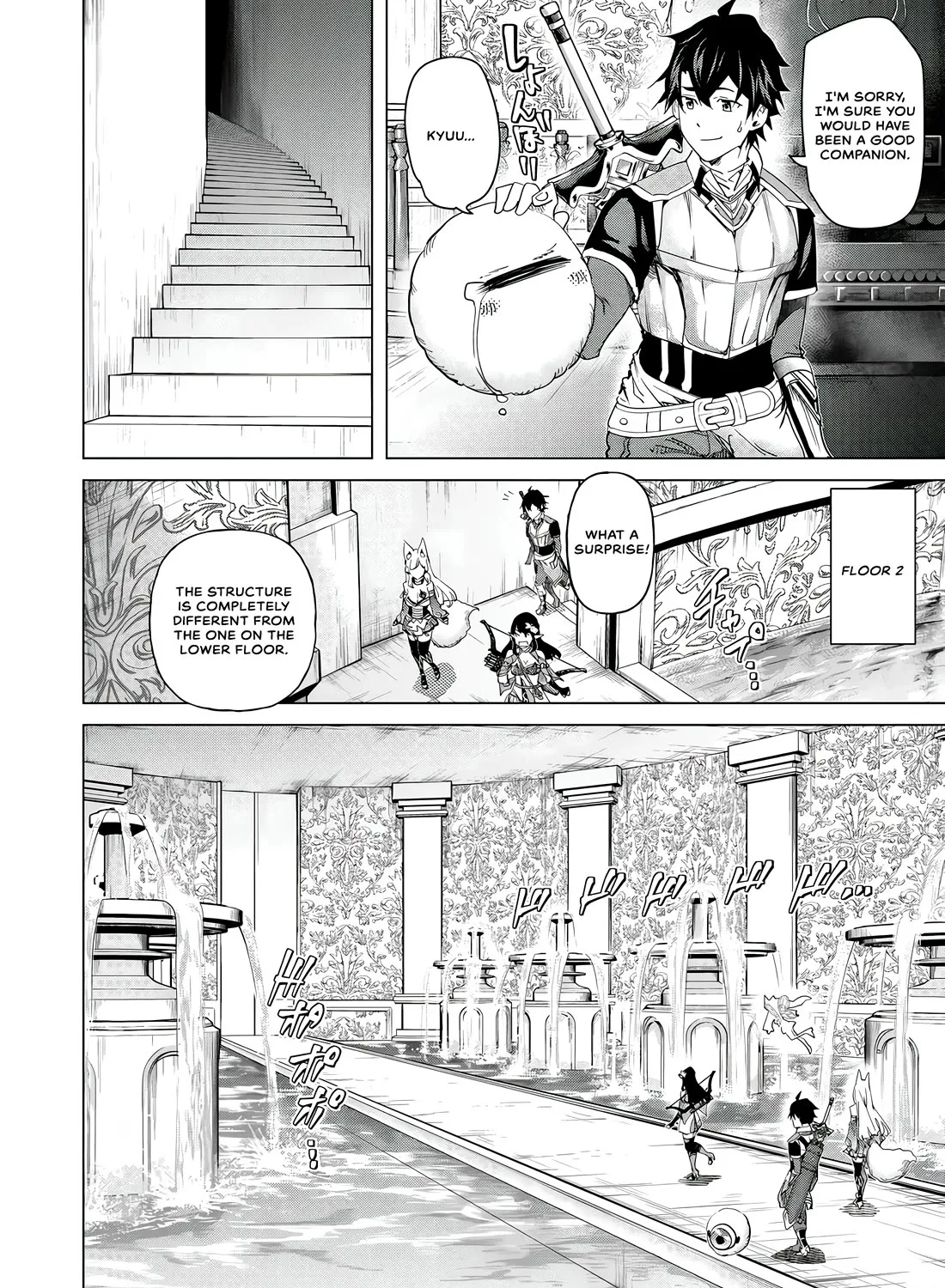 A Warrior Exiled By The Hero And His Lover Zinmanga X Chapter 26 Page 11