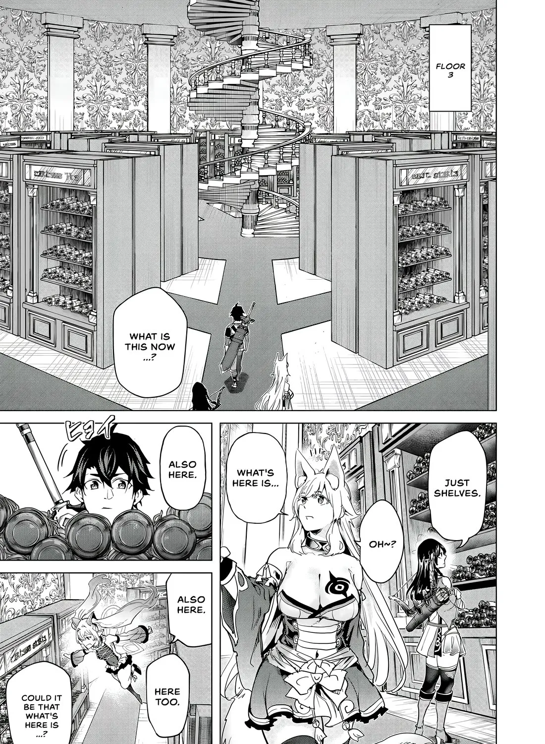 A Warrior Exiled By The Hero And His Lover Zinmanga X Chapter 26 Page 17