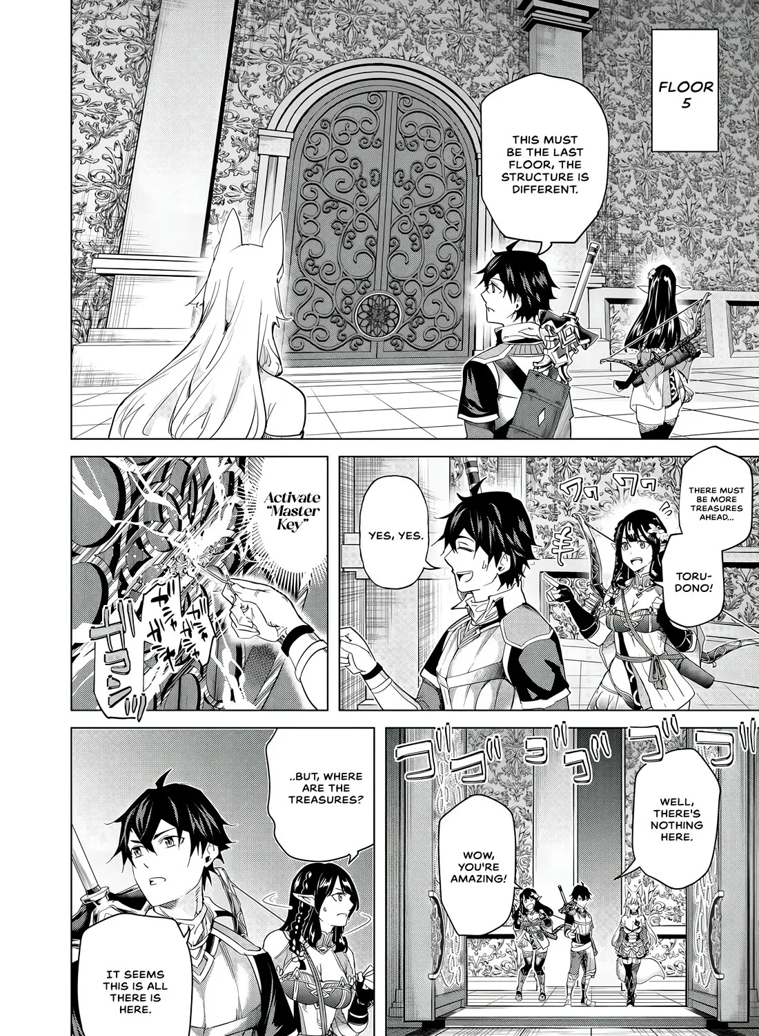 A Warrior Exiled By The Hero And His Lover Zinmanga X Chapter 26 Page 28