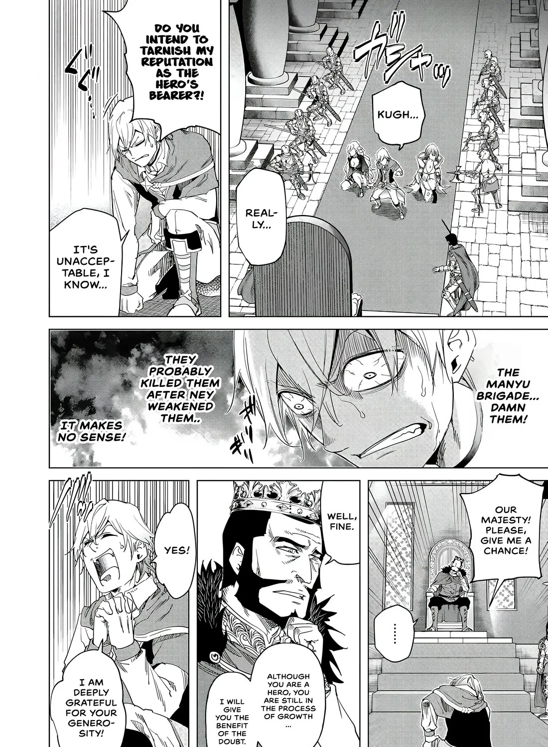 A Warrior Exiled By The Hero And His Lover Zinmanga X Chapter 26 Page 36