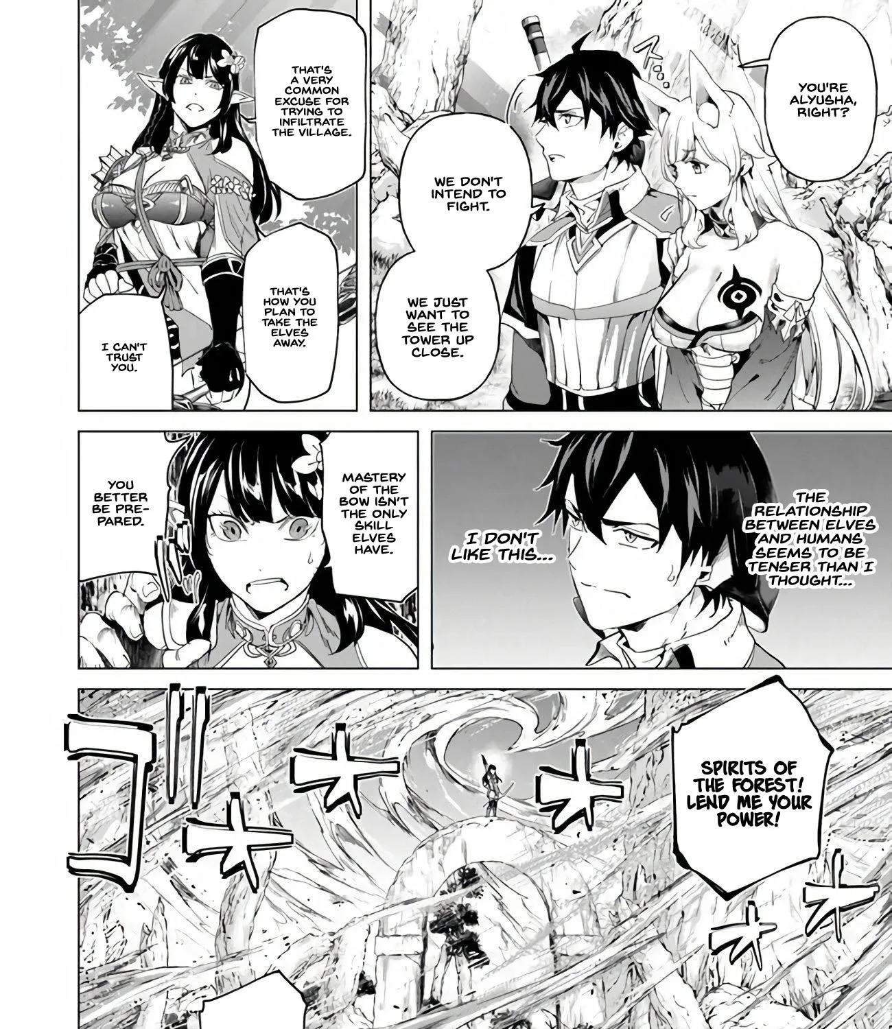 A Warrior Exiled By The Hero And His Lover Zinmanga X Chapter 25 Page 15