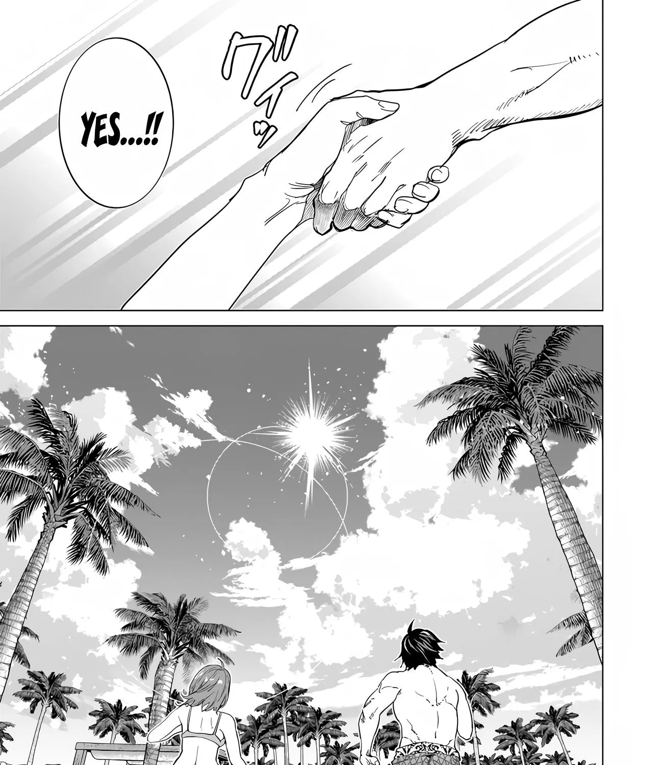 A Warrior Exiled By The Hero And His Lover Zinmanga X Chapter 23 Page 33