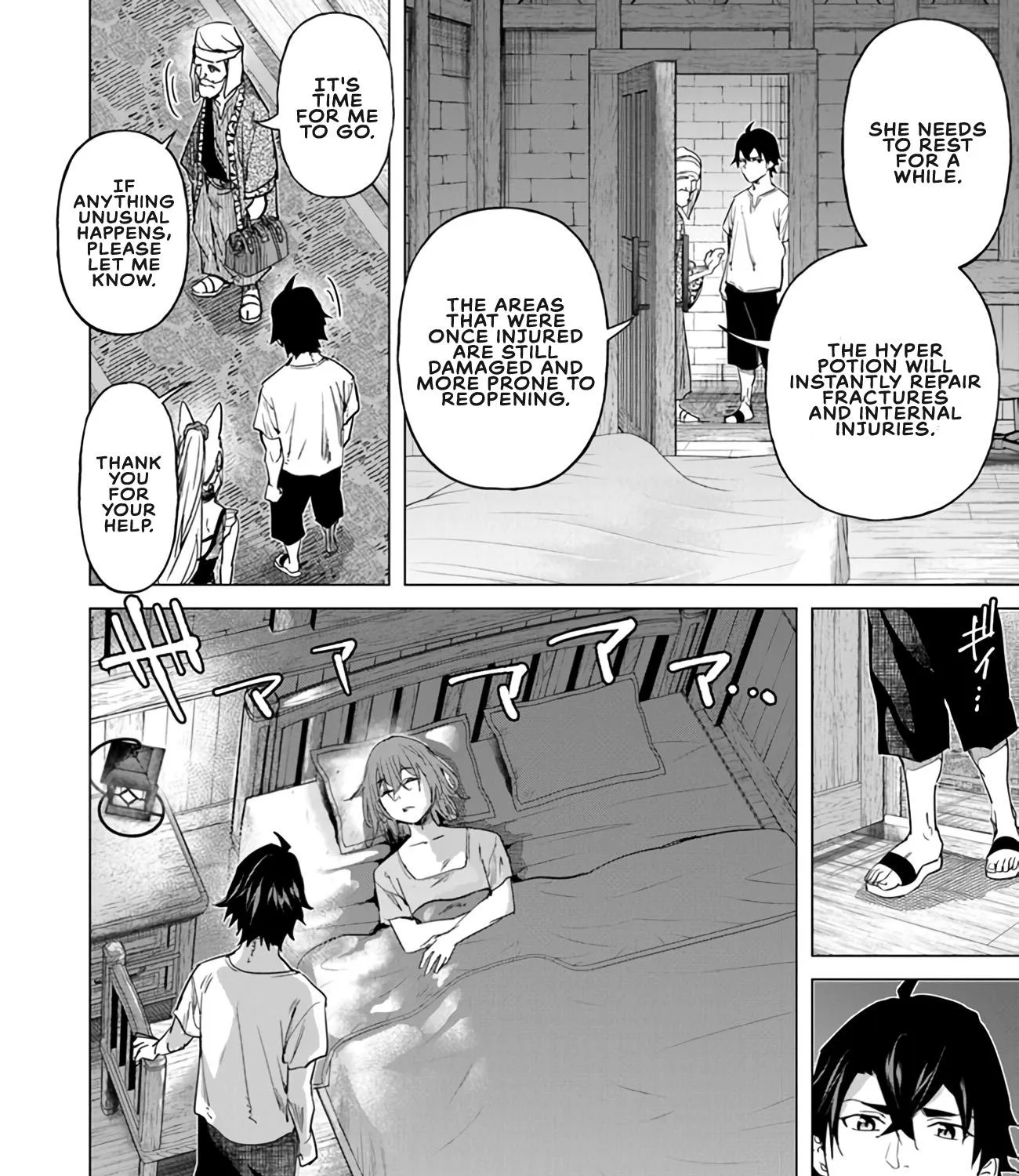 A Warrior Exiled By The Hero And His Lover Zinmanga X Chapter 22 Page 3