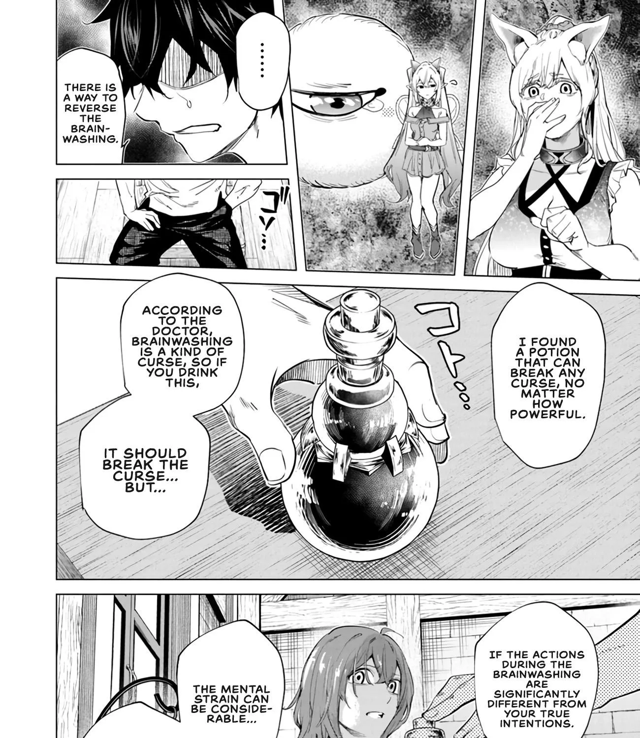 A Warrior Exiled By The Hero And His Lover Zinmanga X Chapter 22 Page 23