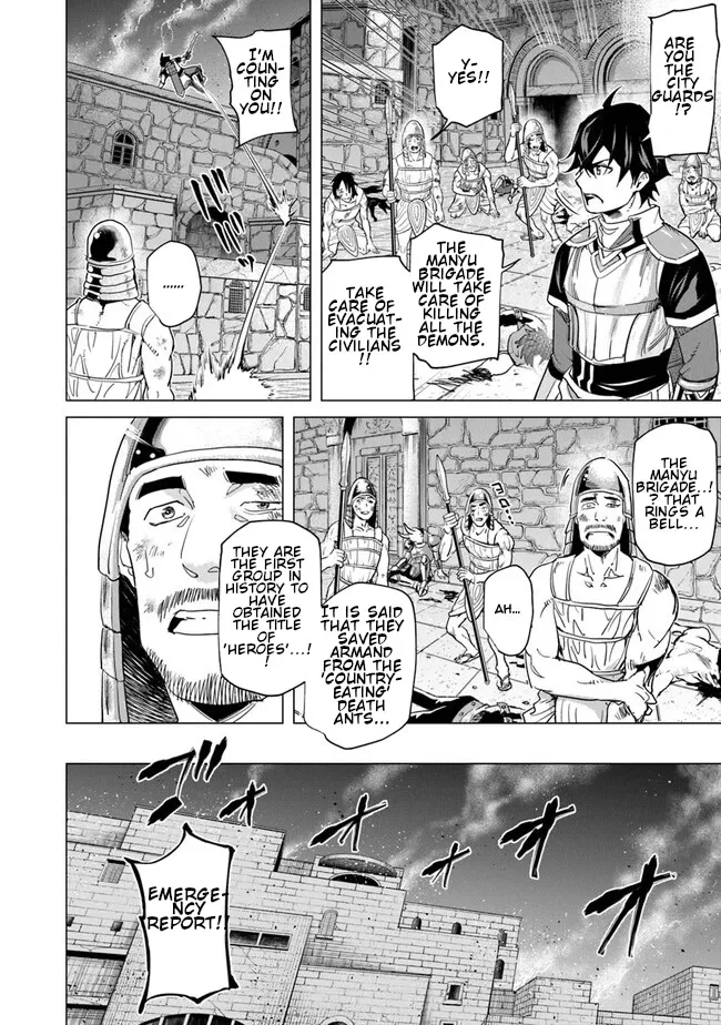 A Warrior Exiled By The Hero And His Lover Zinmanga X Chapter 21 Page 8