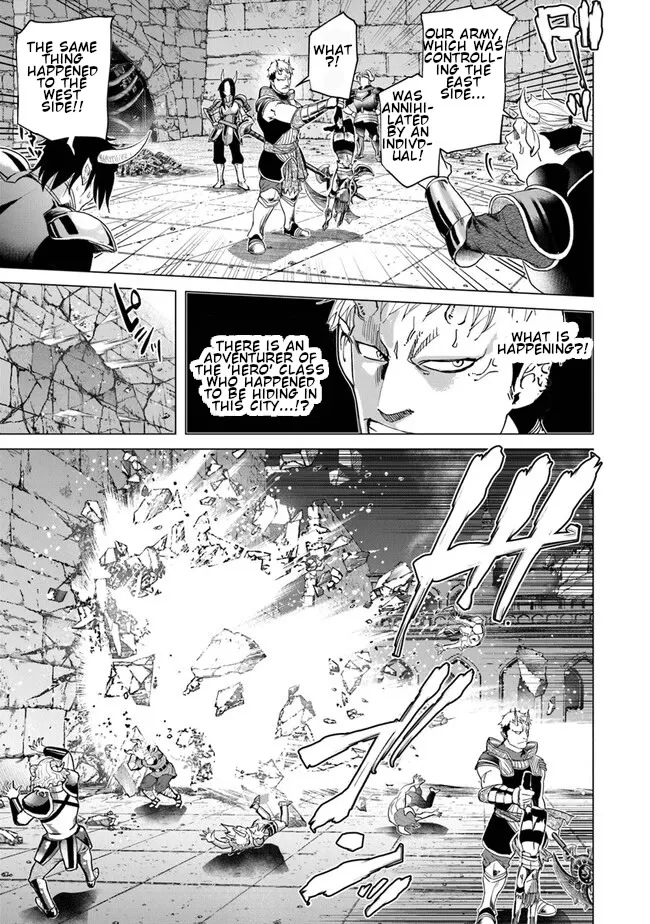 A Warrior Exiled By The Hero And His Lover Zinmanga X Chapter 21 Page 9