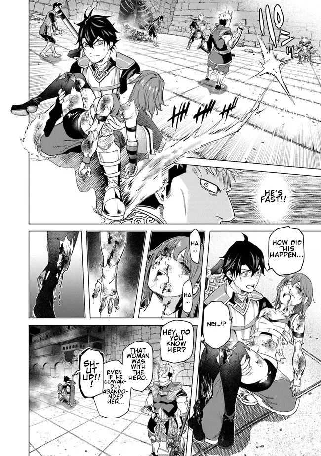 A Warrior Exiled By The Hero And His Lover Zinmanga X Chapter 21 Page 12