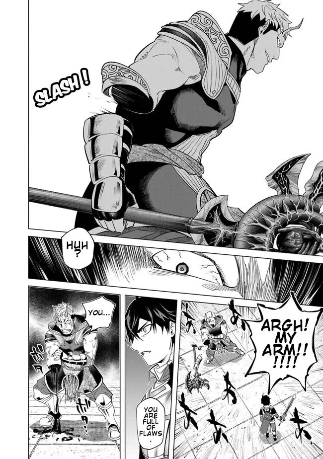 A Warrior Exiled By The Hero And His Lover Zinmanga X Chapter 21 Page 17
