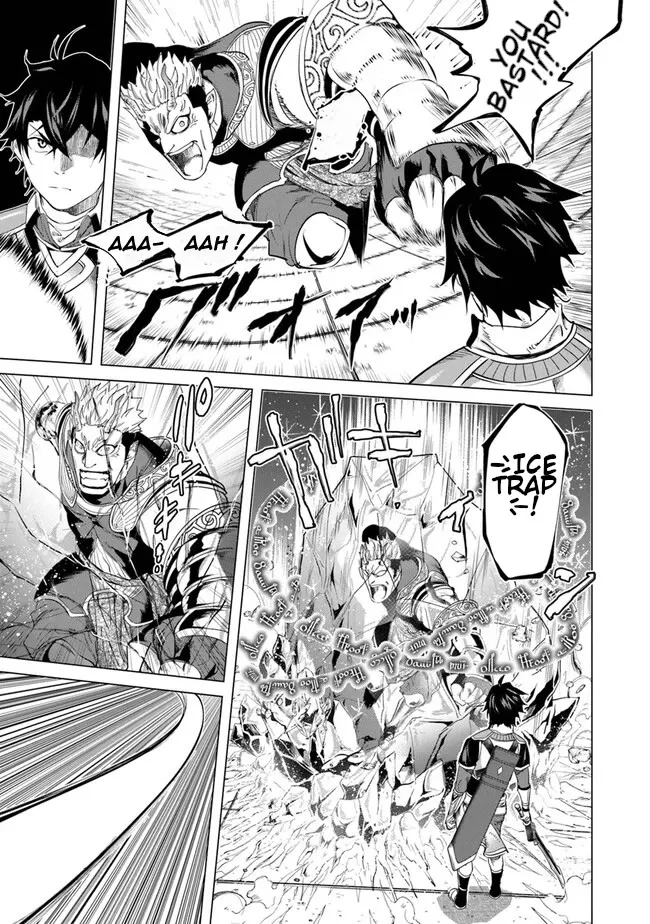 A Warrior Exiled By The Hero And His Lover Zinmanga X Chapter 21 Page 18