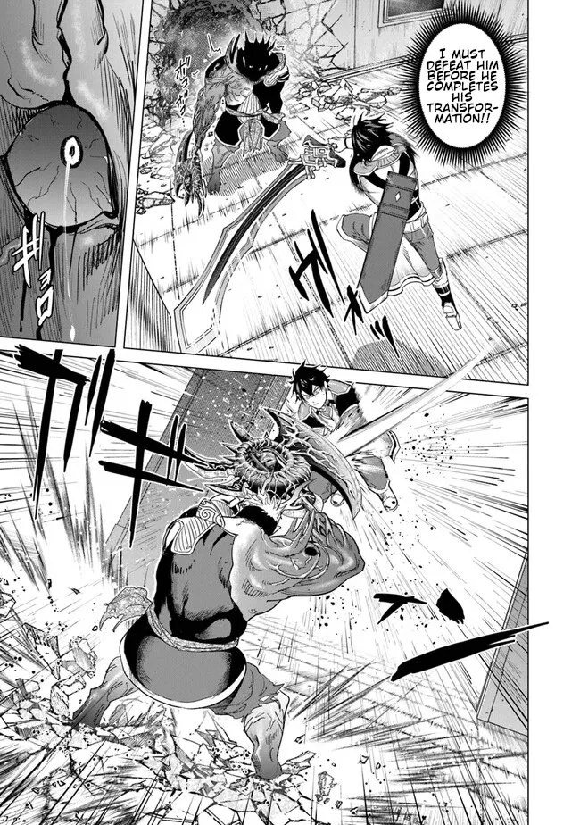 A Warrior Exiled By The Hero And His Lover Zinmanga X Chapter 21 Page 22