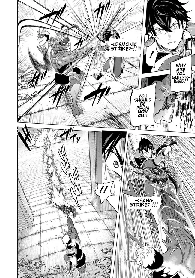 A Warrior Exiled By The Hero And His Lover Zinmanga X Chapter 21 Page 23