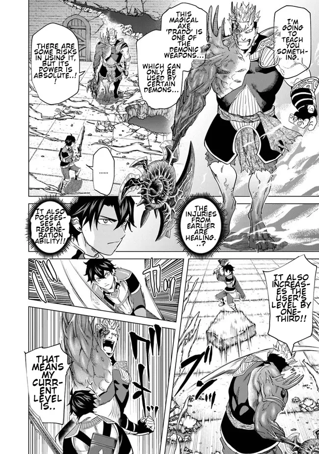 A Warrior Exiled By The Hero And His Lover Zinmanga X Chapter 21 Page 25