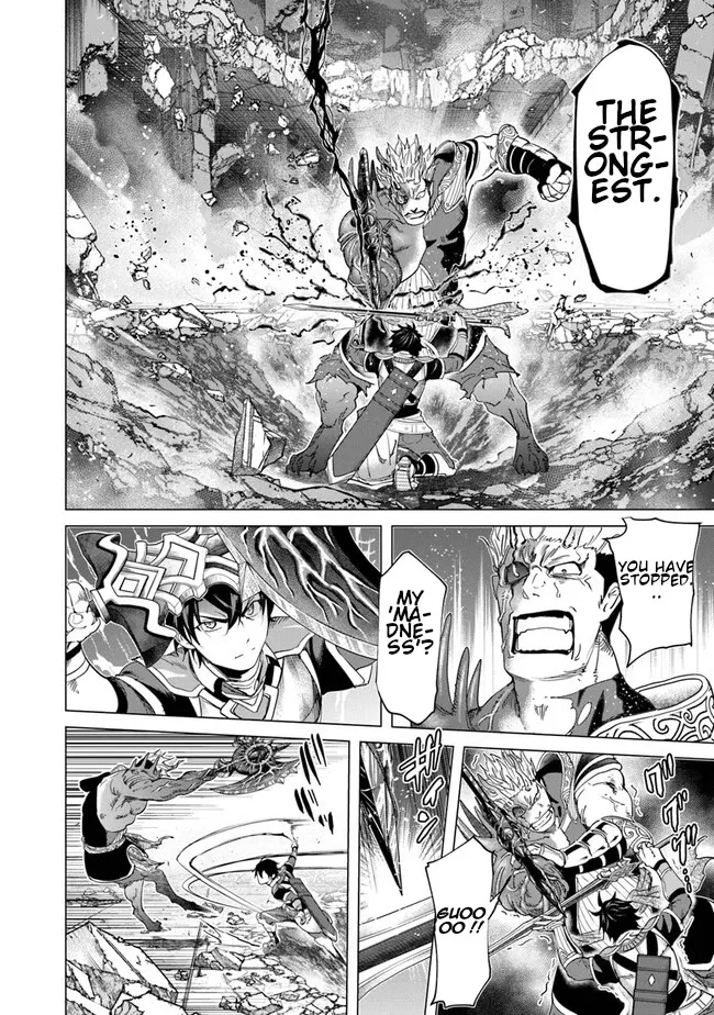 A Warrior Exiled By The Hero And His Lover Zinmanga X Chapter 21 Page 27