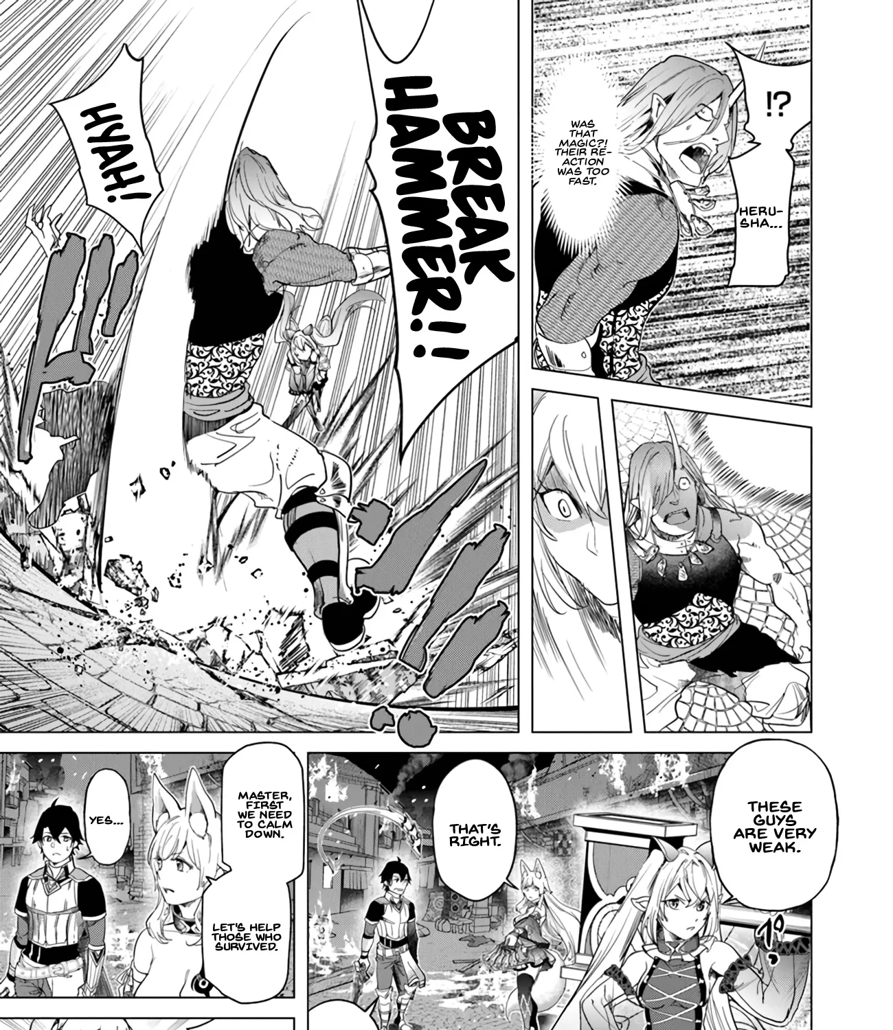 A Warrior Exiled By The Hero And His Lover Zinmanga X Chapter 20 Page 59