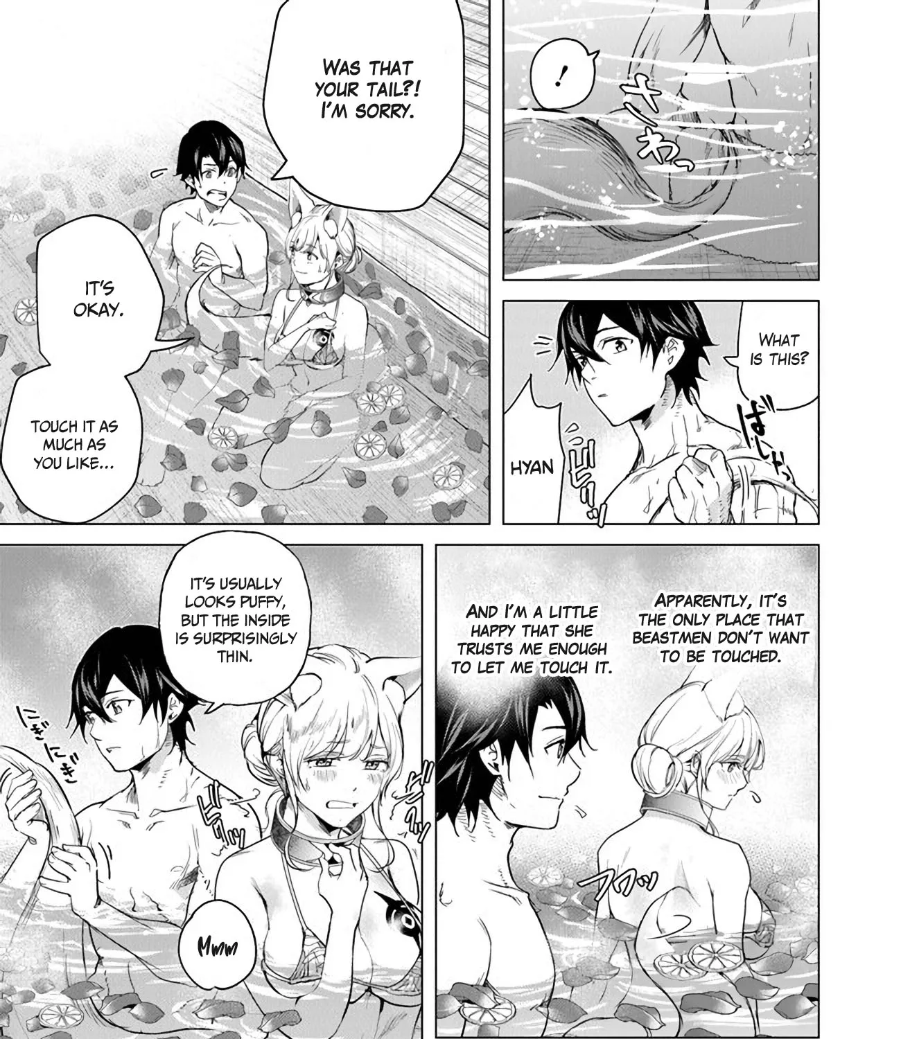 A Warrior Exiled By The Hero And His Lover Zinmanga X Chapter 18.5 Page 21