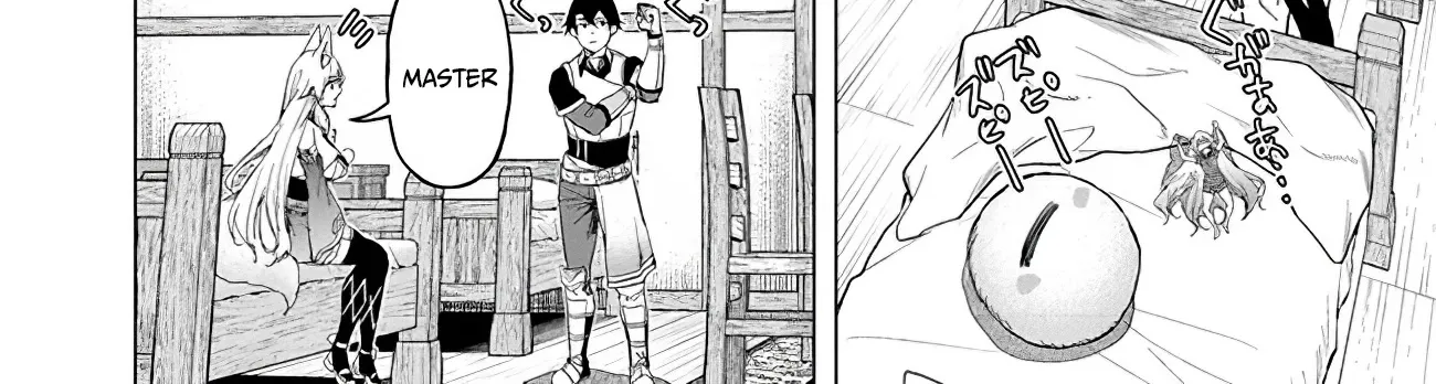 A Warrior Exiled By The Hero And His Lover Zinmanga X Chapter 17 Page 4