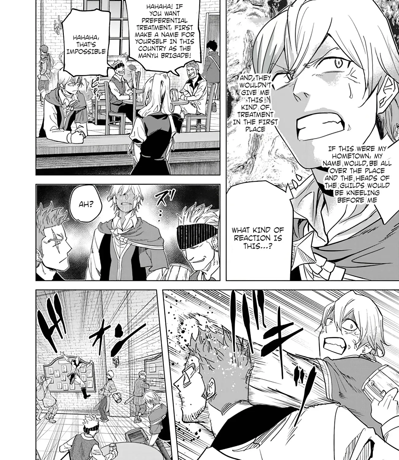A Warrior Exiled By The Hero And His Lover Zinmanga X Chapter 17 Page 19