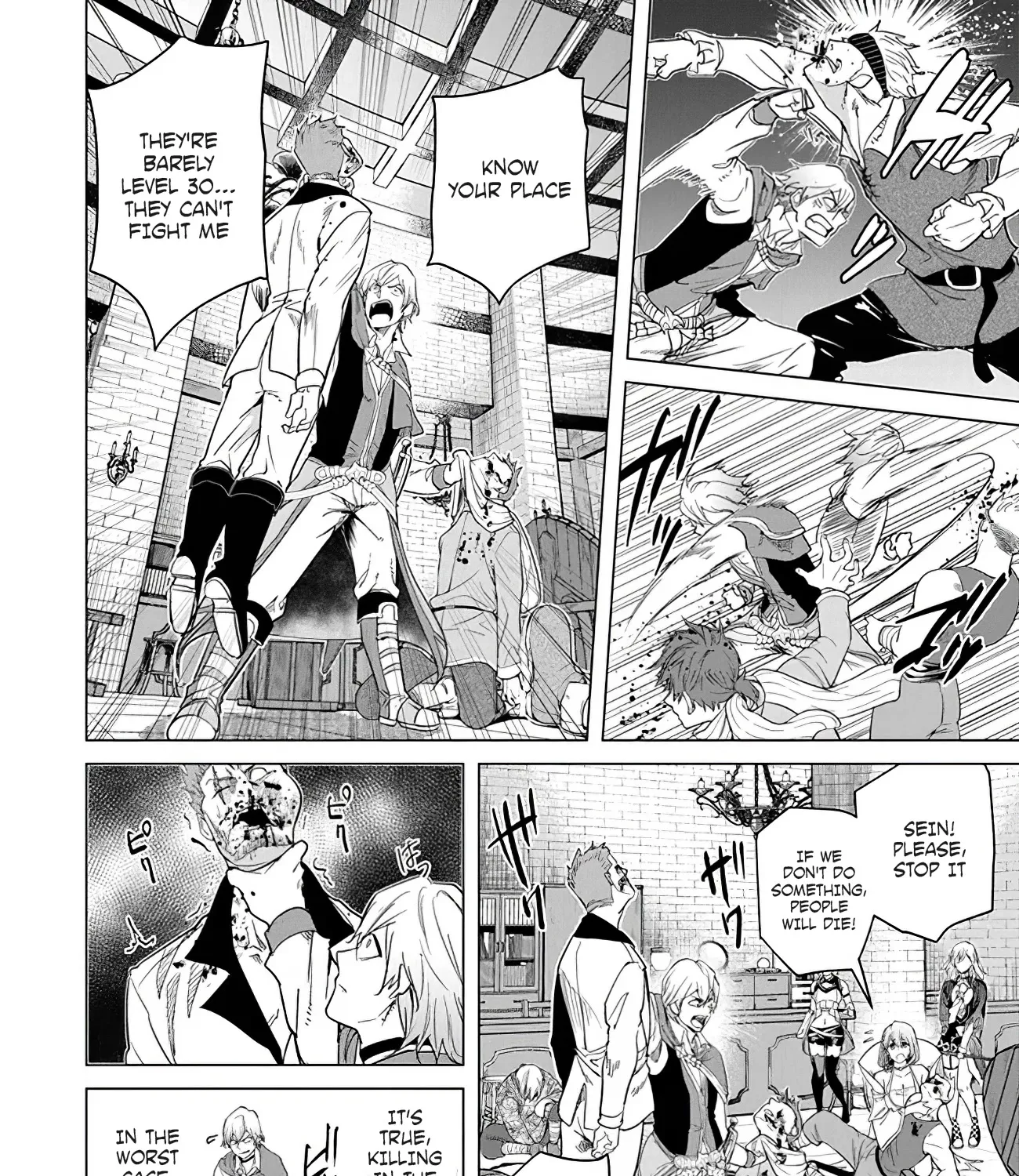 A Warrior Exiled By The Hero And His Lover Zinmanga X Chapter 17 Page 23