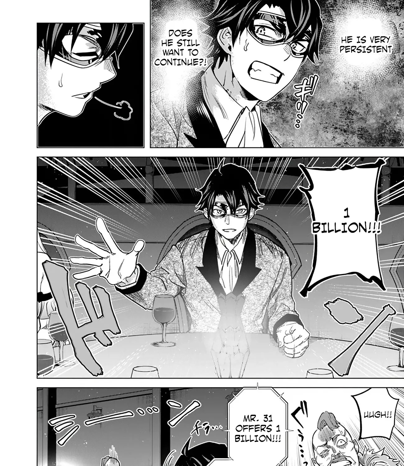 A Warrior Exiled By The Hero And His Lover Zinmanga X Chapter 14 Page 7