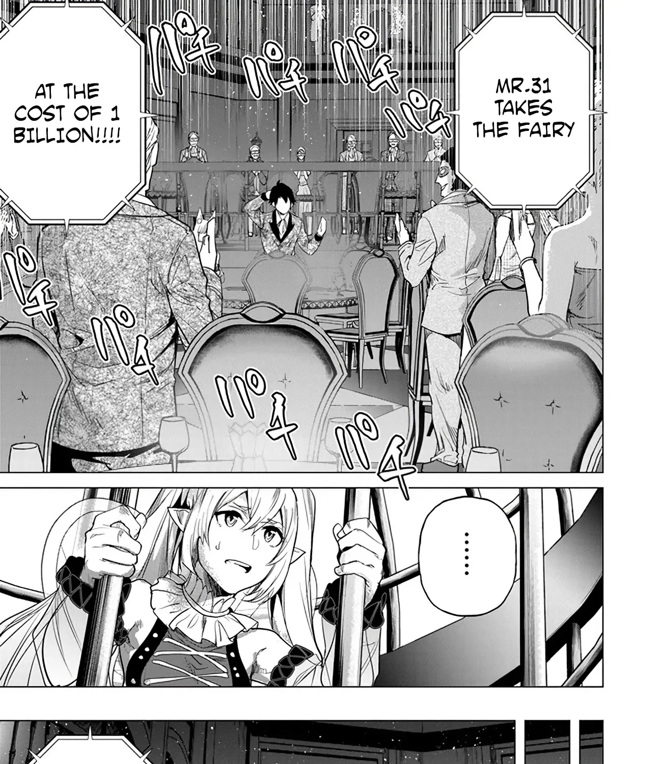 A Warrior Exiled By The Hero And His Lover Zinmanga X Chapter 14 Page 9