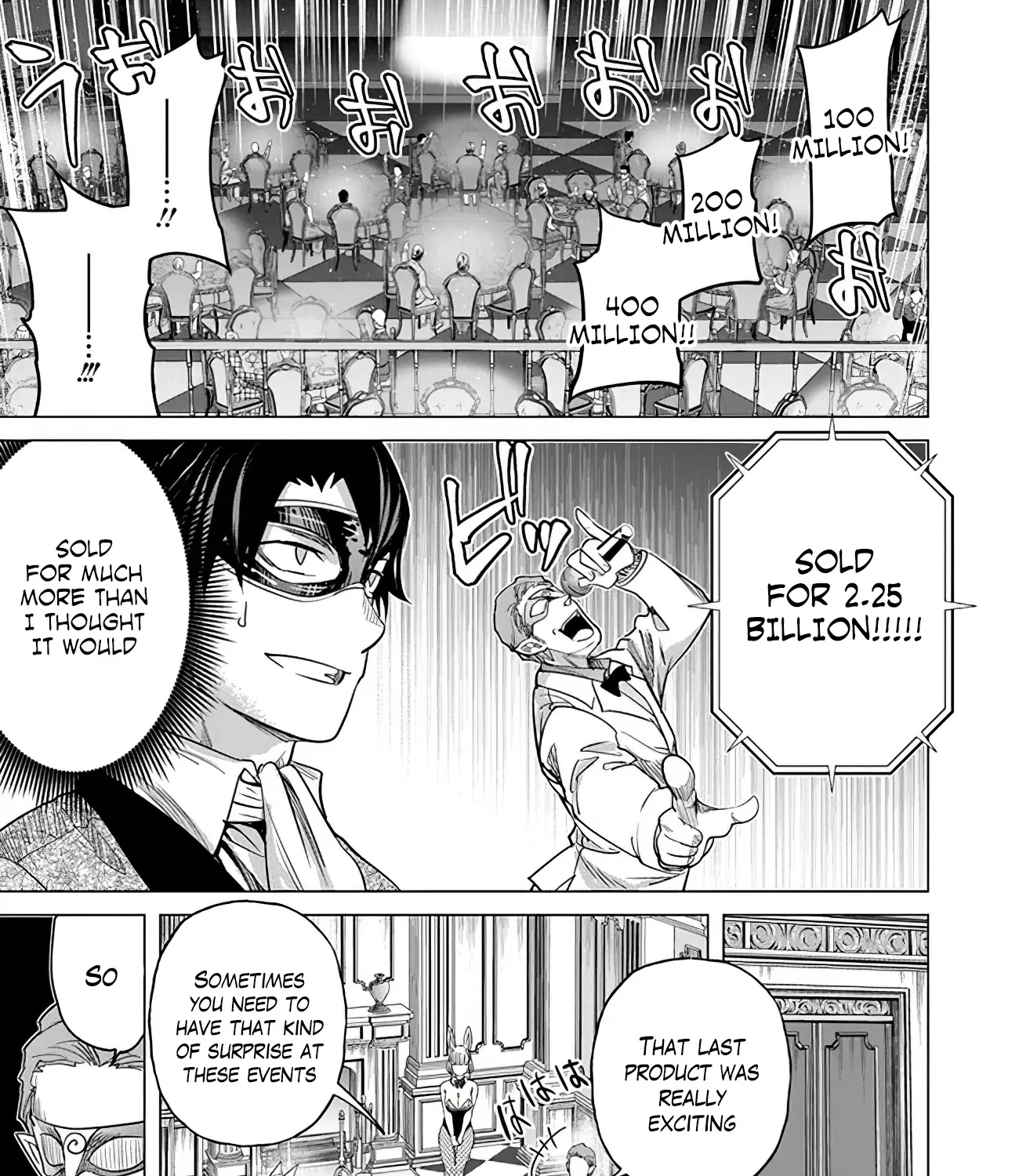 A Warrior Exiled By The Hero And His Lover Zinmanga X Chapter 14 Page 17