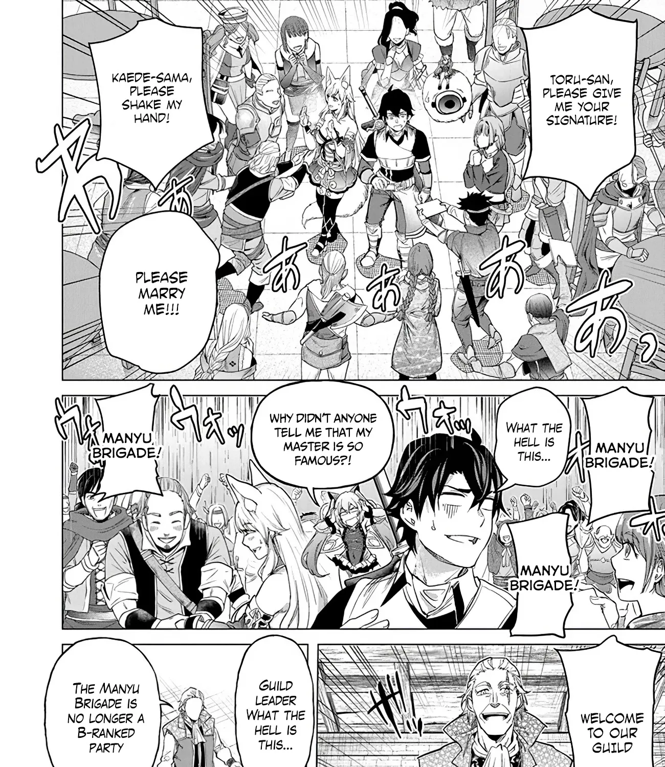 A Warrior Exiled By The Hero And His Lover Zinmanga X Chapter 14 Page 55