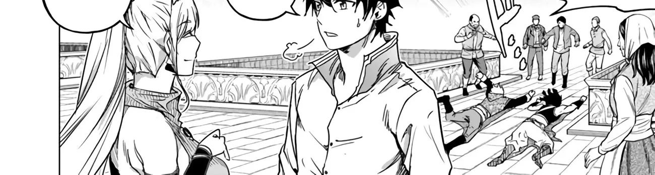 A Warrior Exiled By The Hero And His Lover Zinmanga X Chapter 12.5 Page 16