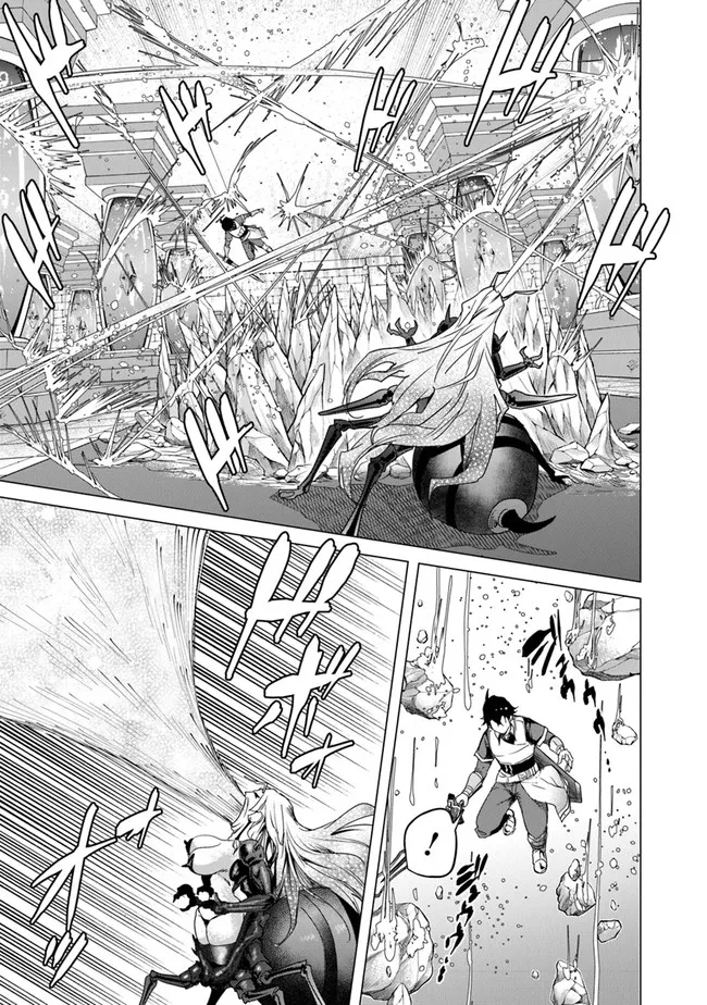 A Warrior Exiled By The Hero And His Lover Zinmanga X Chapter 12 Page 5