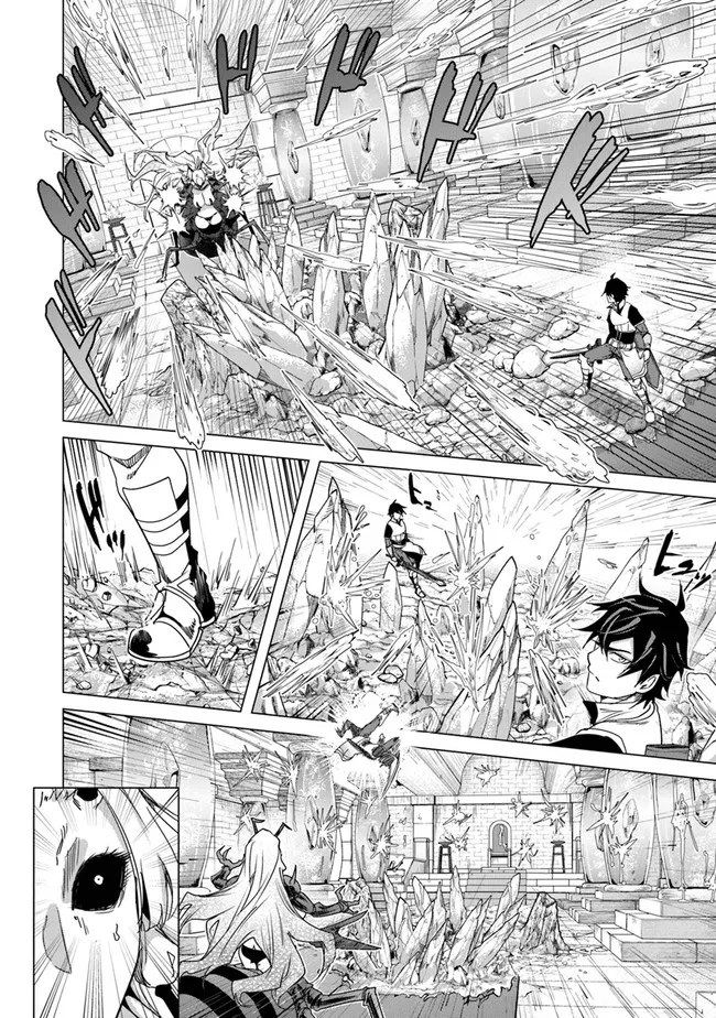 A Warrior Exiled By The Hero And His Lover Zinmanga X Chapter 12 Page 10