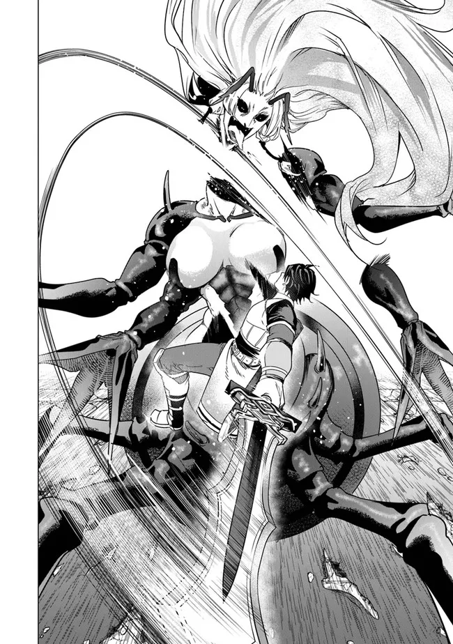 A Warrior Exiled By The Hero And His Lover Zinmanga X Chapter 12 Page 12