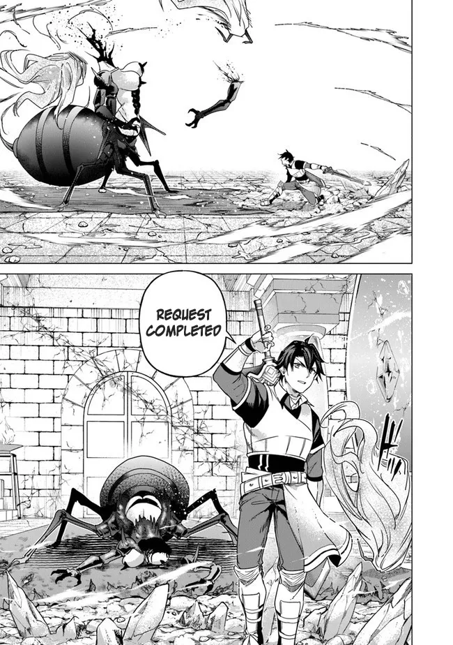A Warrior Exiled By The Hero And His Lover Zinmanga X Chapter 12 Page 13