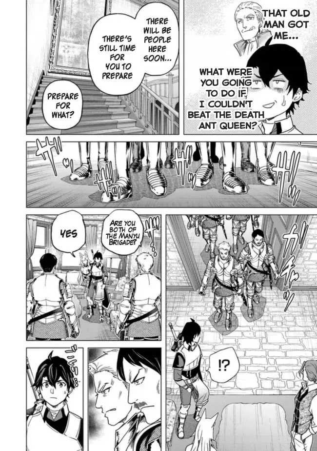 A Warrior Exiled By The Hero And His Lover Zinmanga X Chapter 12 Page 18