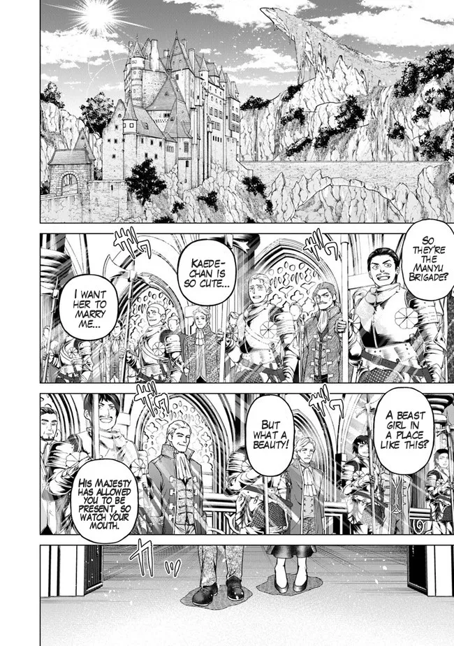 A Warrior Exiled By The Hero And His Lover Zinmanga X Chapter 12 Page 20