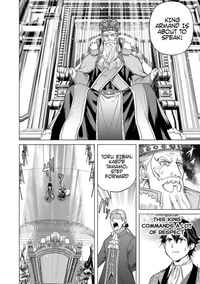 A Warrior Exiled By The Hero And His Lover Zinmanga X Chapter 12 Page 22