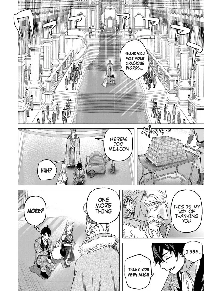 A Warrior Exiled By The Hero And His Lover Zinmanga X Chapter 12 Page 24