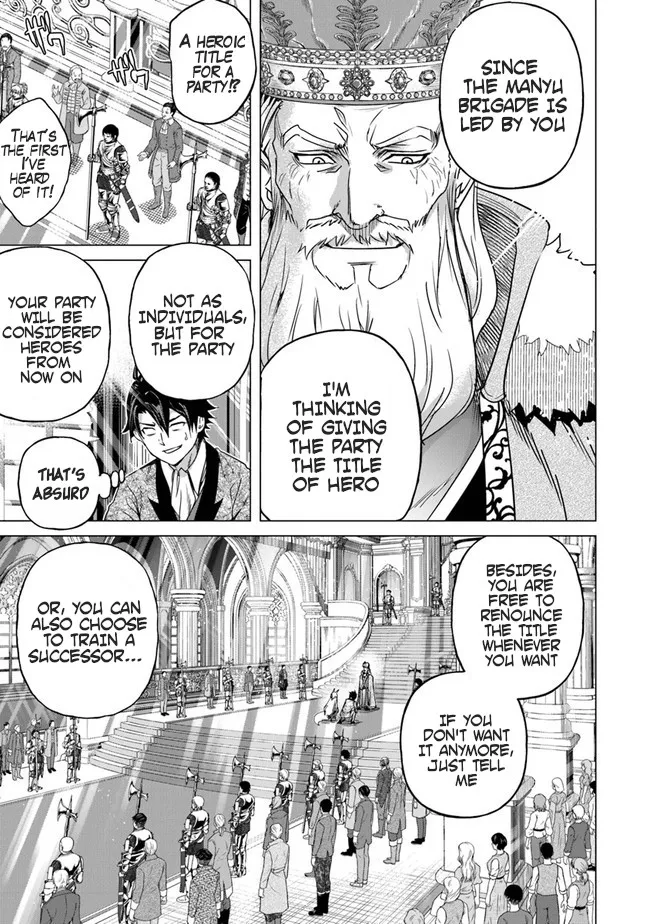A Warrior Exiled By The Hero And His Lover Zinmanga X Chapter 12 Page 25