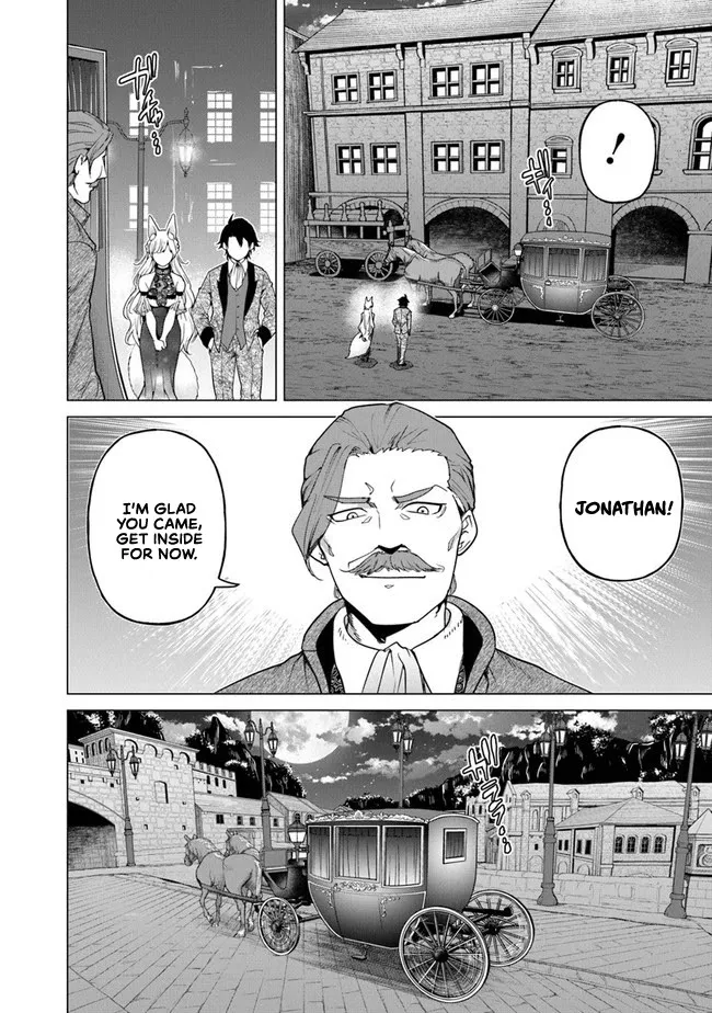 A Warrior Exiled By The Hero And His Lover Zinmanga X Chapter 11 Page 3
