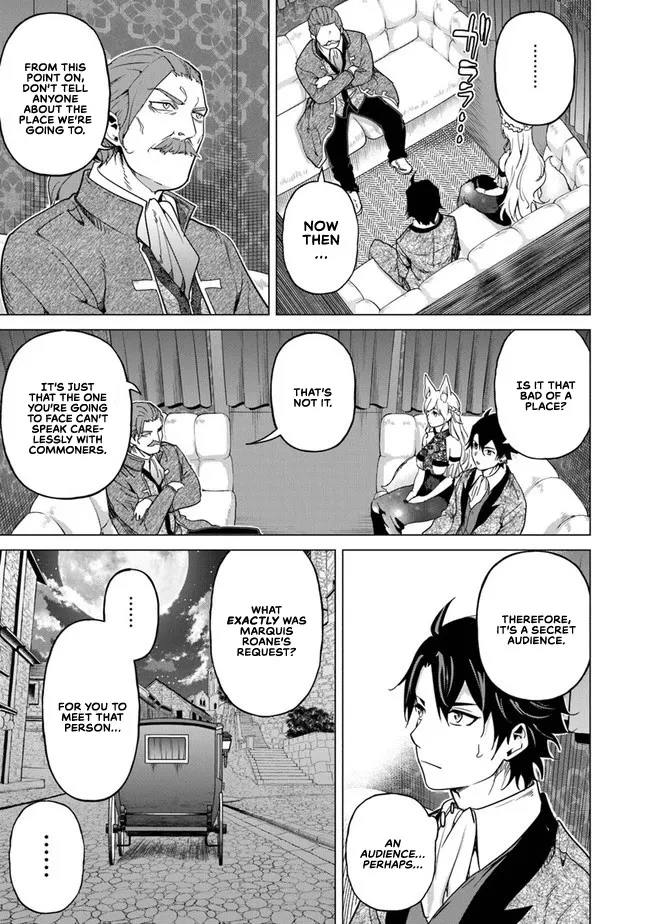 A Warrior Exiled By The Hero And His Lover Zinmanga X Chapter 11 Page 4