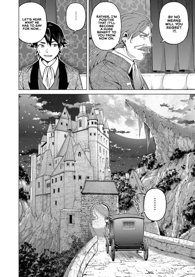 A Warrior Exiled By The Hero And His Lover Zinmanga X Chapter 11 Page 5