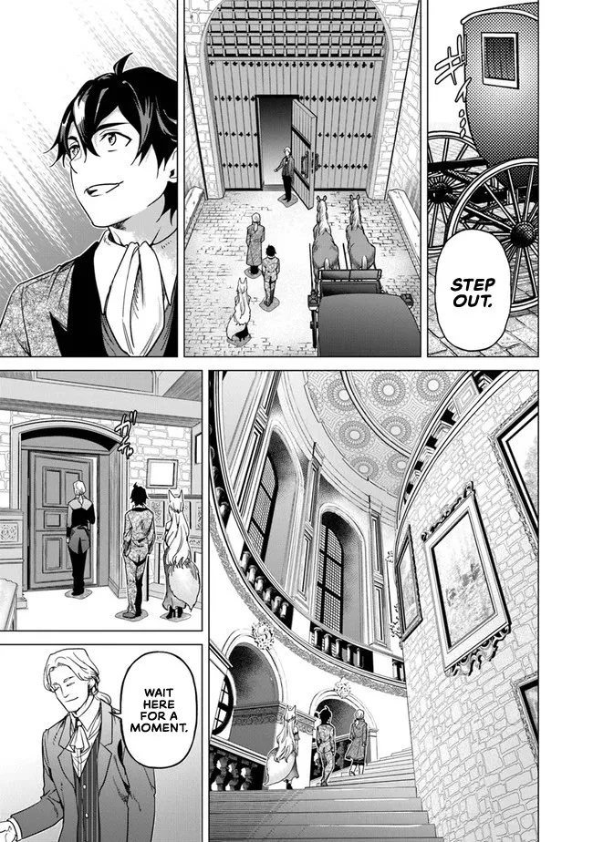 A Warrior Exiled By The Hero And His Lover Zinmanga X Chapter 11 Page 6
