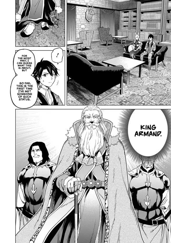 A Warrior Exiled By The Hero And His Lover Zinmanga X Chapter 11 Page 7