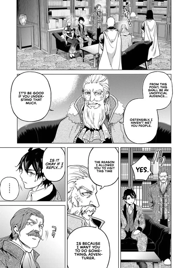 A Warrior Exiled By The Hero And His Lover Zinmanga X Chapter 11 Page 8