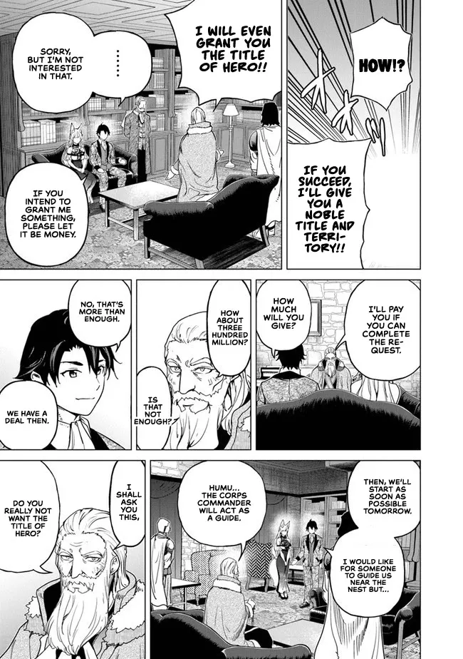 A Warrior Exiled By The Hero And His Lover Zinmanga X Chapter 11 Page 12