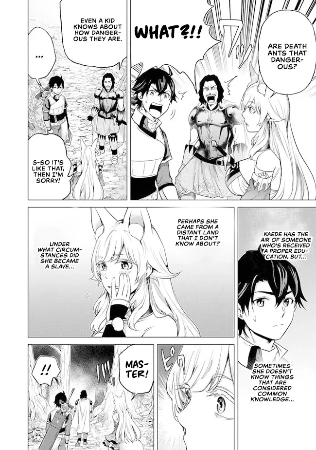 A Warrior Exiled By The Hero And His Lover Zinmanga X Chapter 11 Page 15