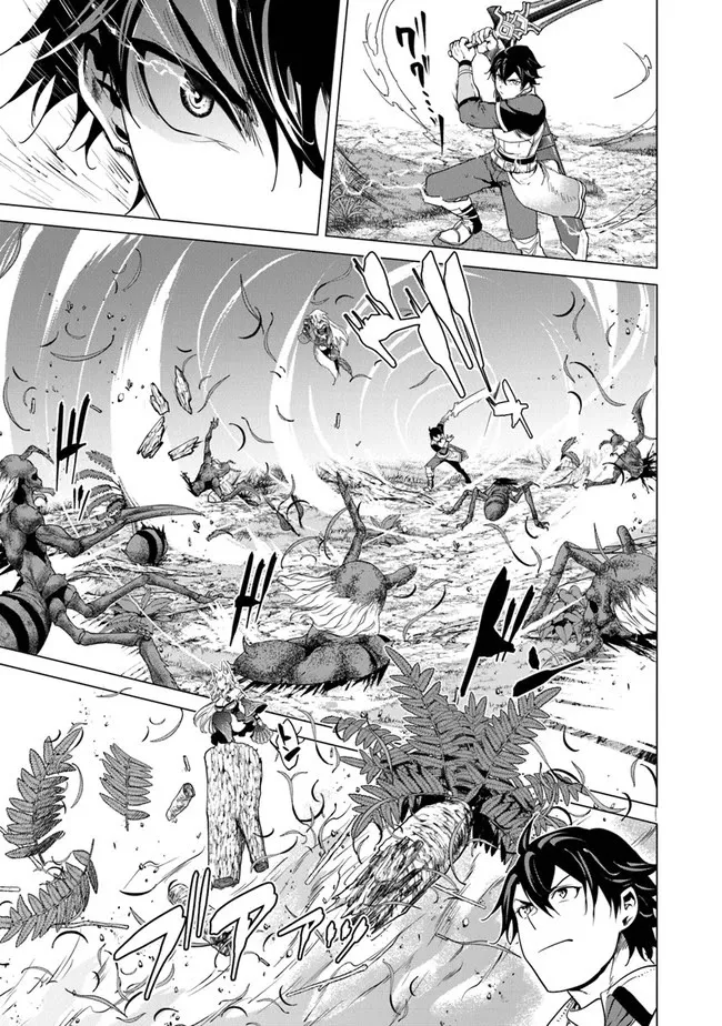 A Warrior Exiled By The Hero And His Lover Zinmanga X Chapter 11 Page 18